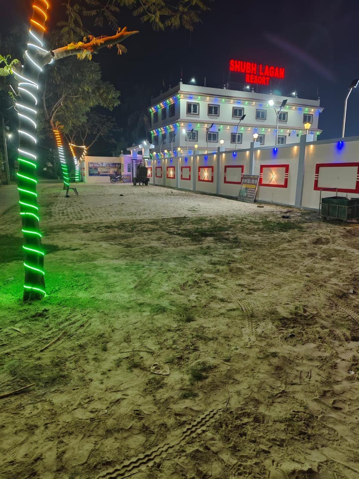 Shubh Lagan Resort Khagaria Zewnętrze zdjęcie